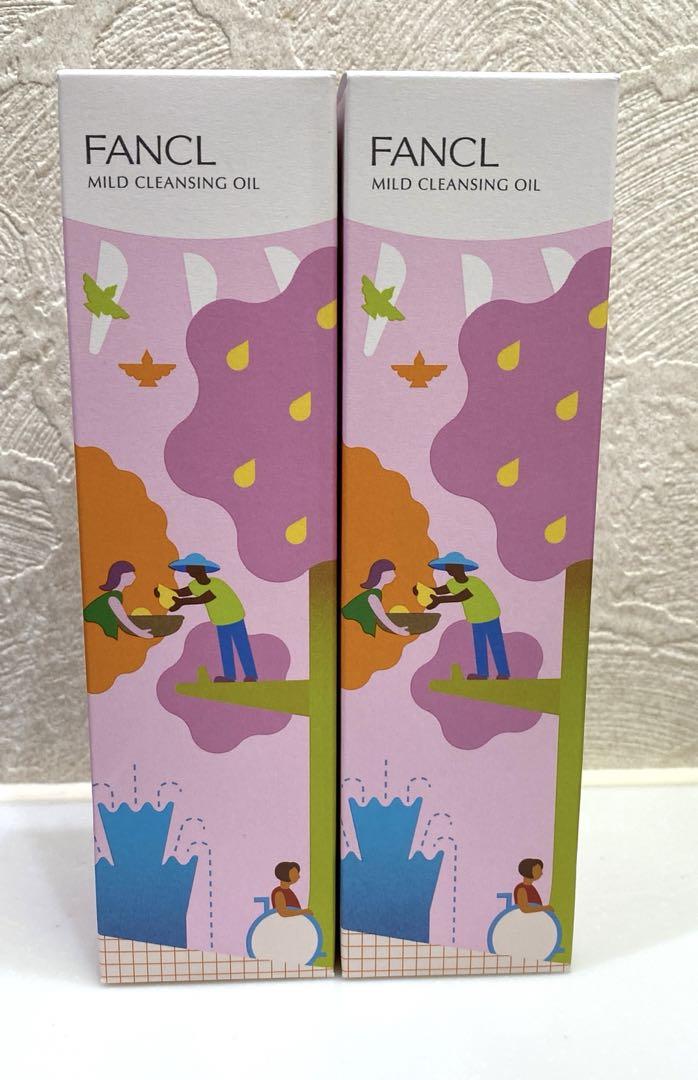 新品未開封ファンケルマイルドクレンジングオイルe×2