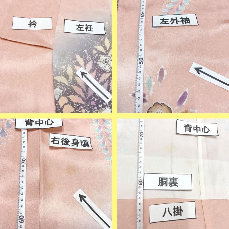 成人式 結婚式