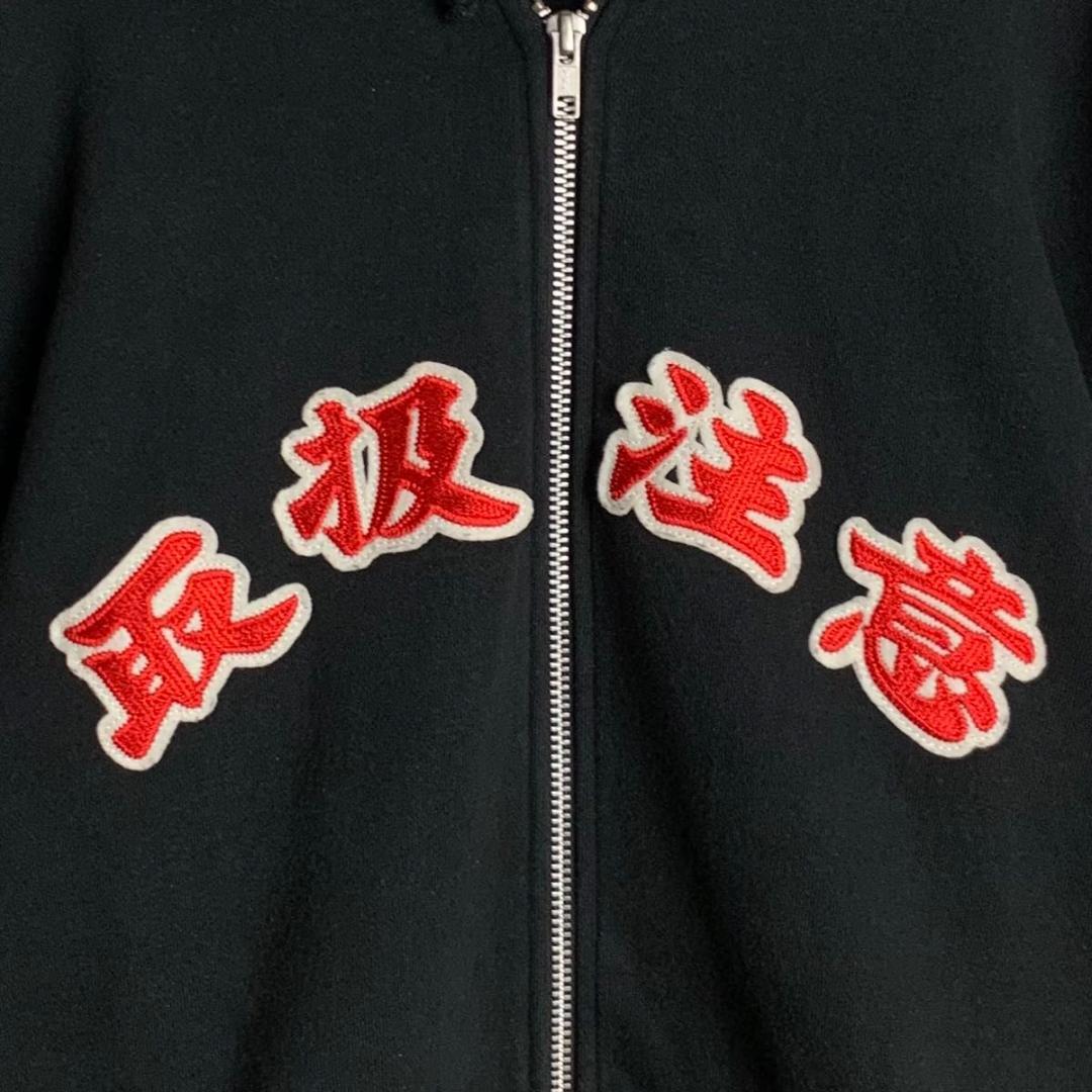 ● 即