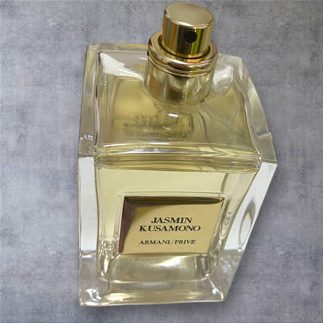 クサモノ 100ml