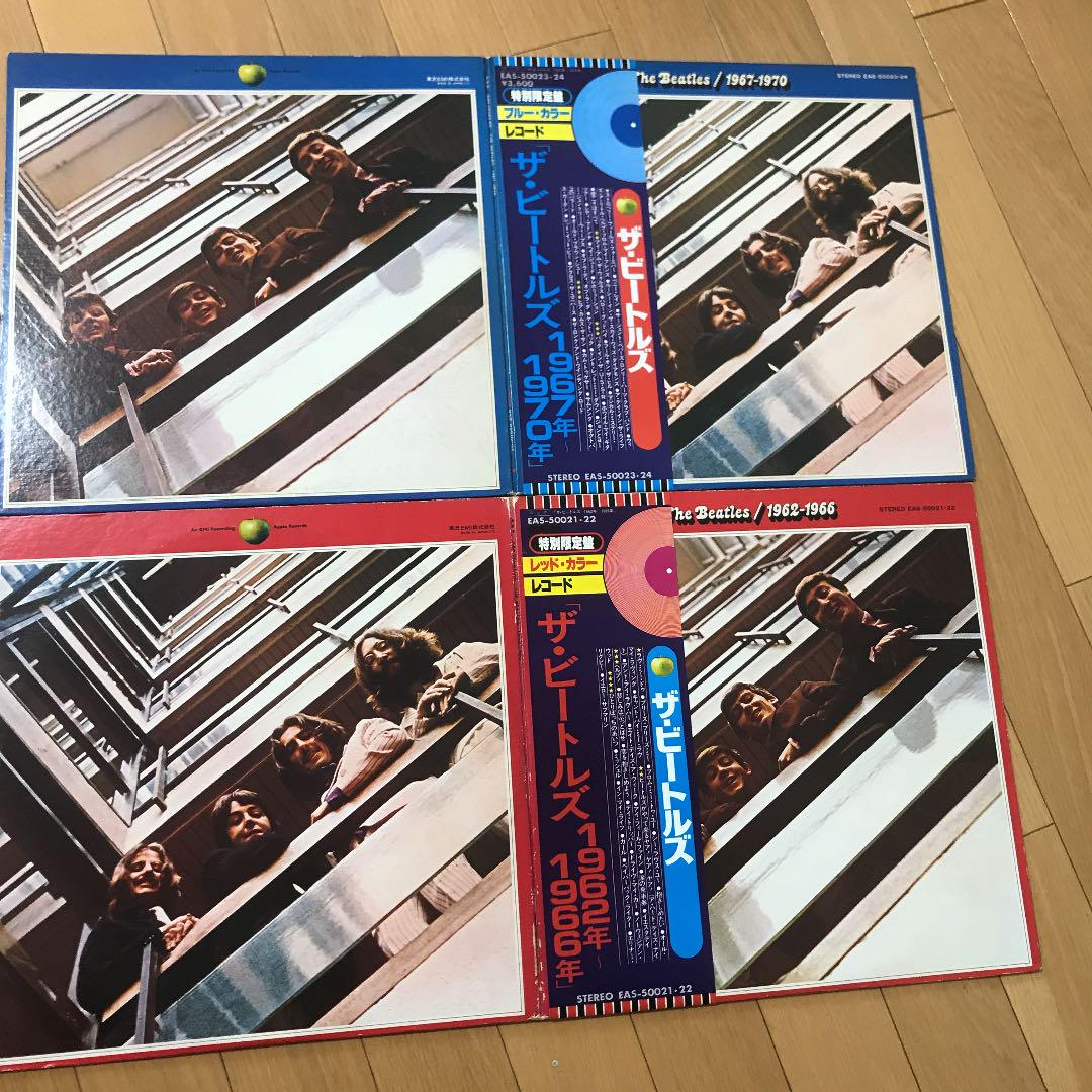 2025年最新】Yahoo!オークション -ビートルズ レコード セットの中古品・新品・未使用品一覧