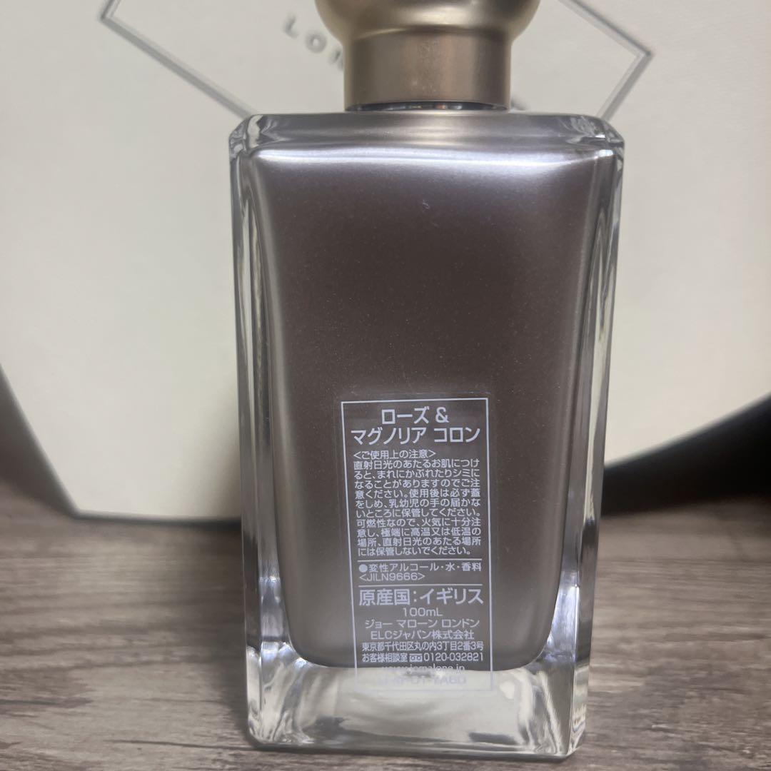Jo Malone ローズ＆マグノリア コロン