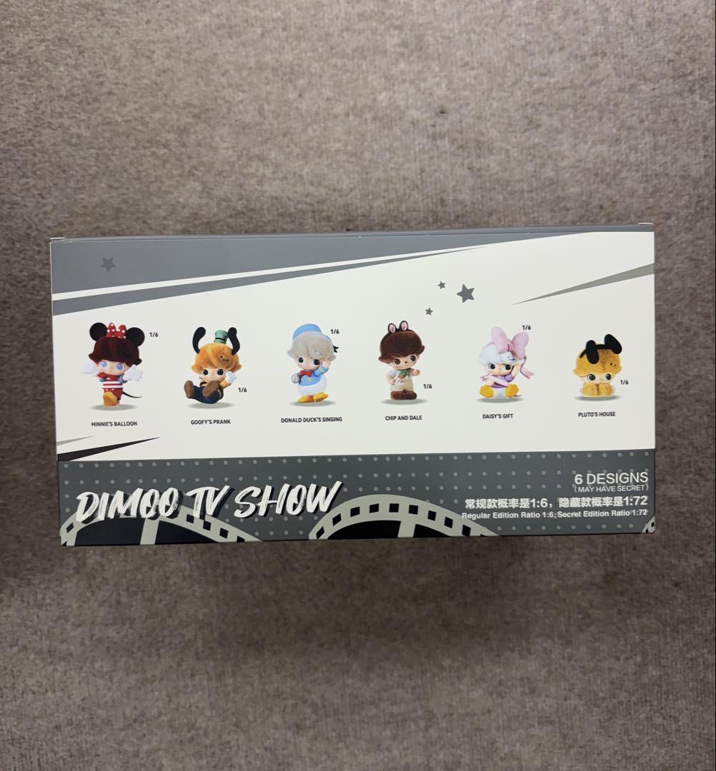 DIMOOWORLD×DISNEYシリーズぬいぐるみキーチェーンアソートボックス