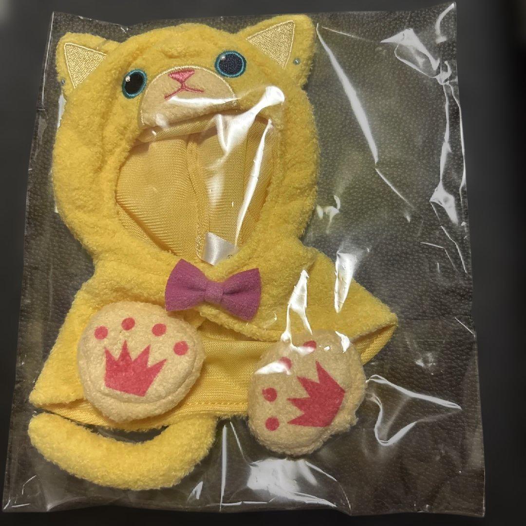 未開封品】うたプリ ぬいスター ポンチョ ロージー - メルカリ
