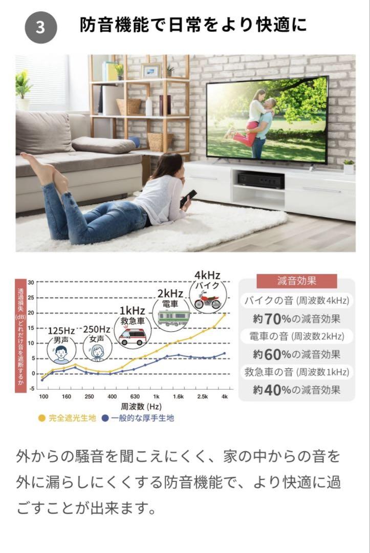 3本セット