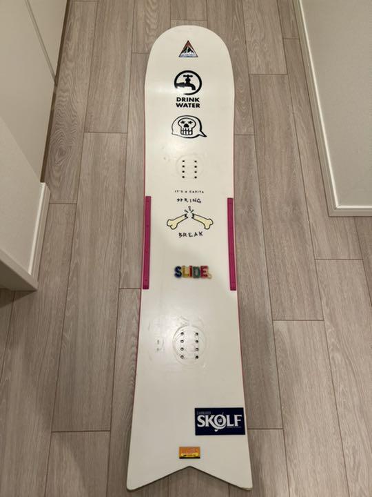 SPRING BREAK SLUSH SLASHER 147 CAPITA