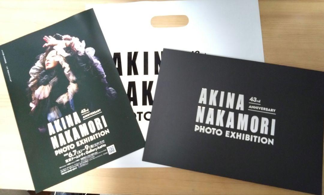中森明菜 写真展 オフィシャルフォトブック フライヤー 専用ショッパー付き 中森明菜 写真展 オフィシャルフォトブック フライヤー 専用