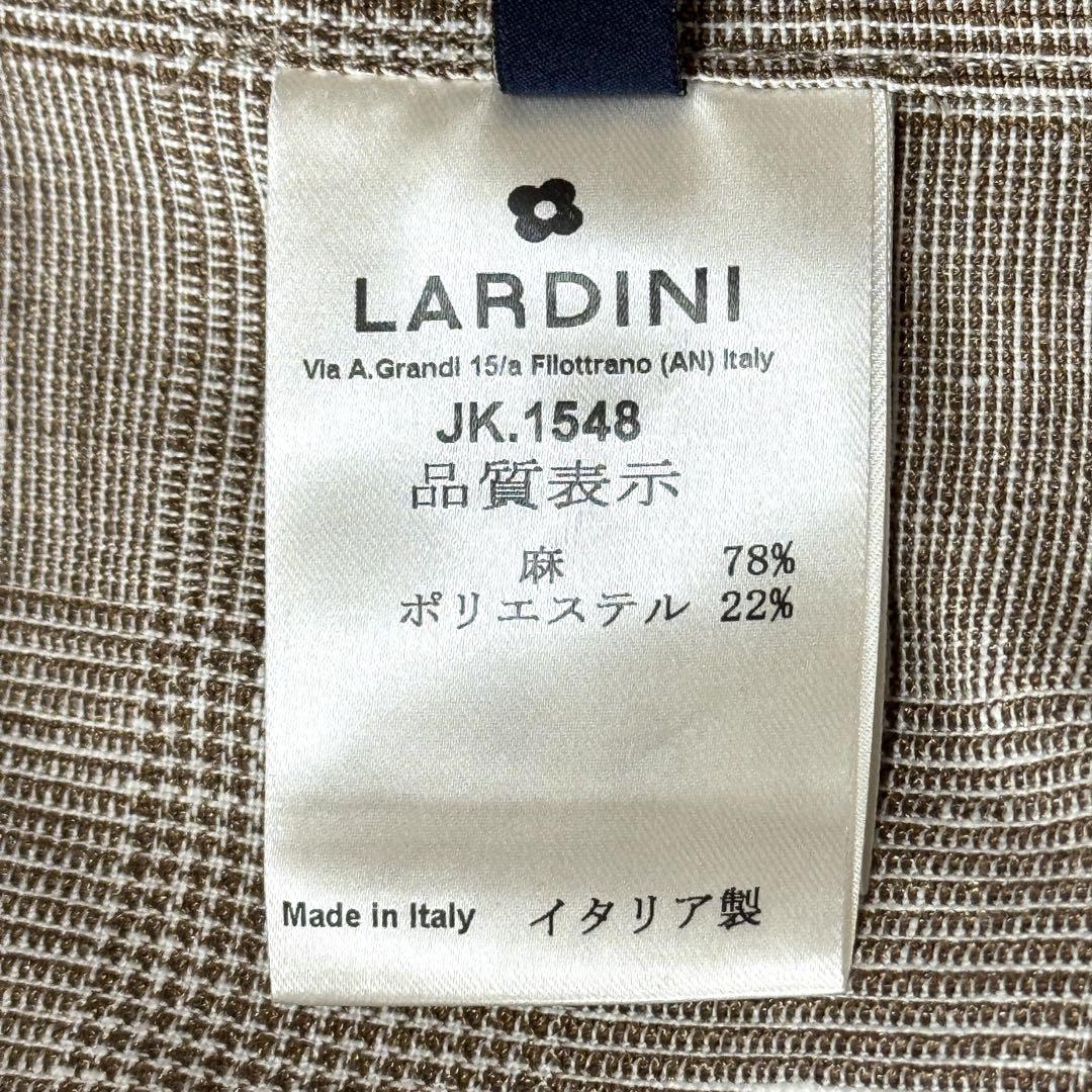LARDINI ラルディーニ ベージュ チェック柄 テーラードジャケット リネン