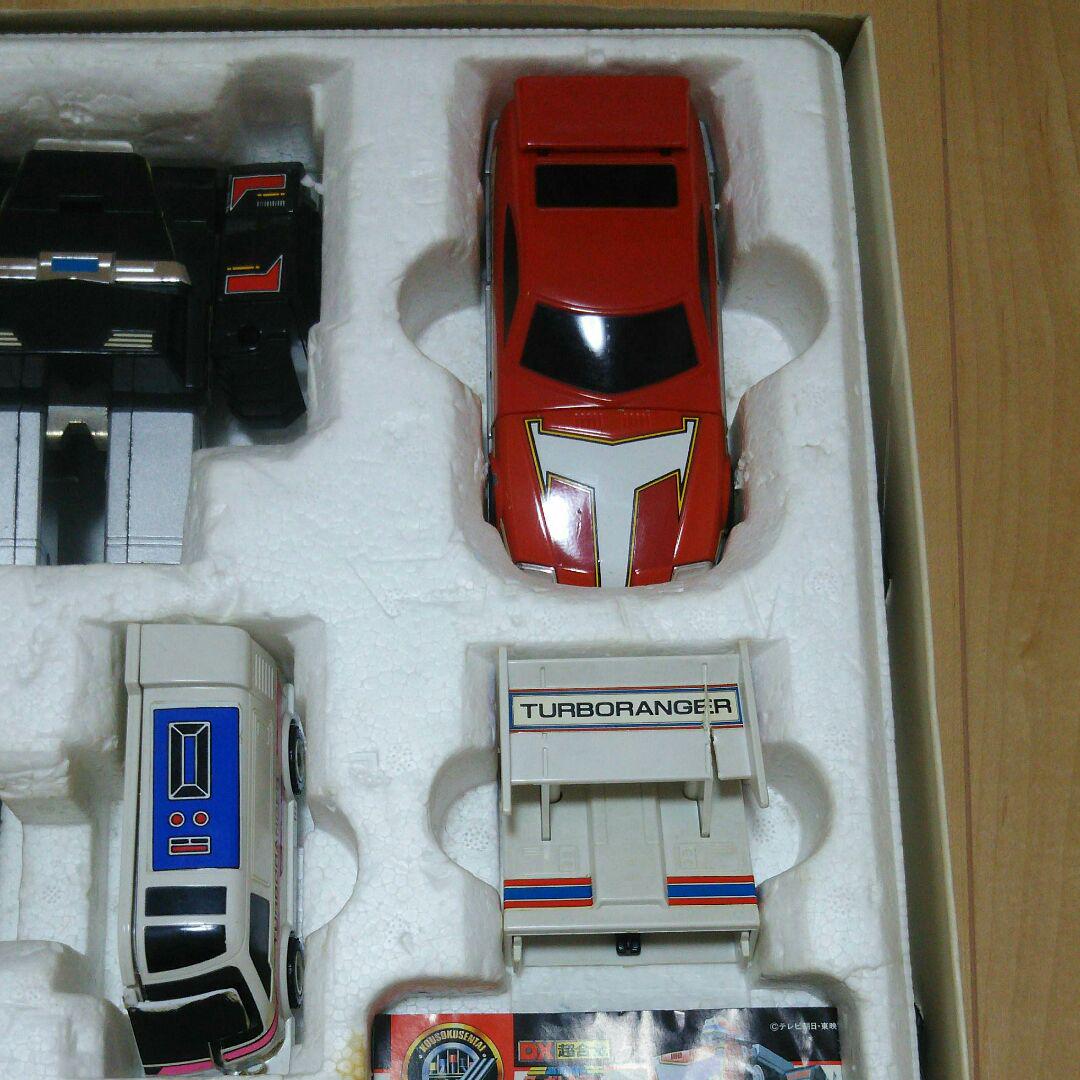 高速戦隊ターボレンジャー 五連合体 dgBeC-m47836996721 ターボロボ 低価正規店