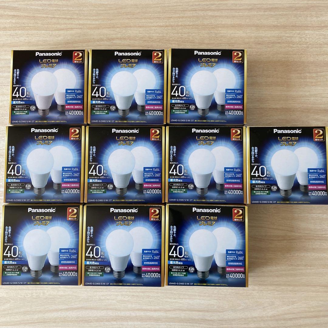 パナソニック LED電球プレミア/40形 E26 ２個入✖️10箱セット計２０個