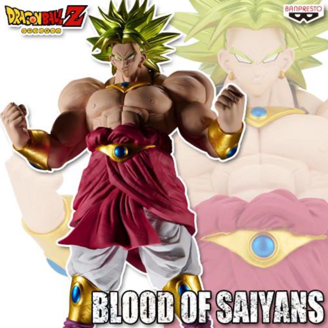 ドラゴンボールフィギュア8点セット｜Yahoo!フリマ（旧PayPay