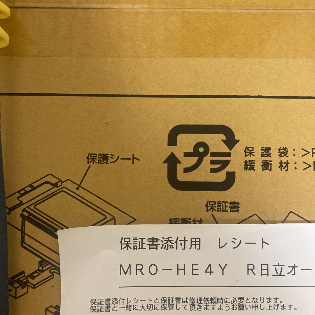 【新品/未使用品】HITACHI/オーブンレンジ MRO-HE4Y R