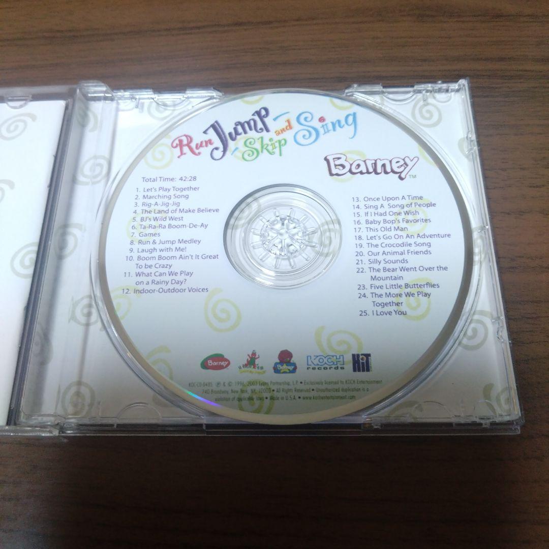 その他 Barney / Run Jump Skip & Sing