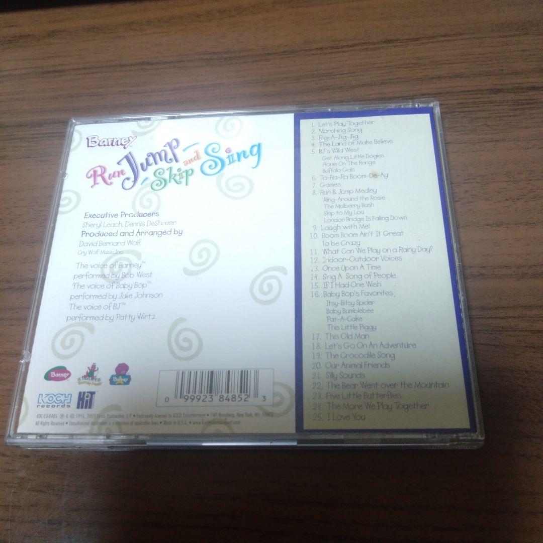 その他 Barney / Run Jump Skip & Sing