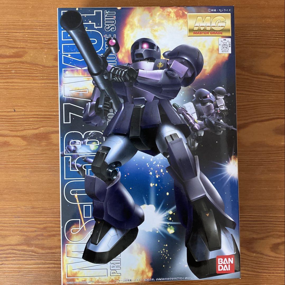 黒い三連星3個セット】MG MS-09 ドム.ザクII .ザクI 未組立
