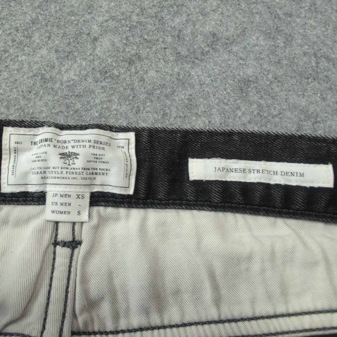CRIMIE クライミー BLACK STRECH DENIM XS 極美品