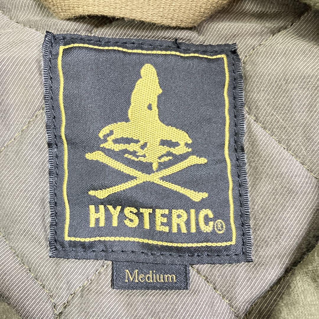 HYSTERIC GLAMOURヒステリックグラマー