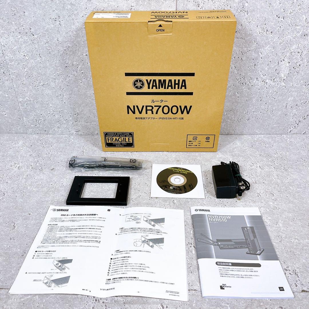 ほぼYAMAHA NVR700W