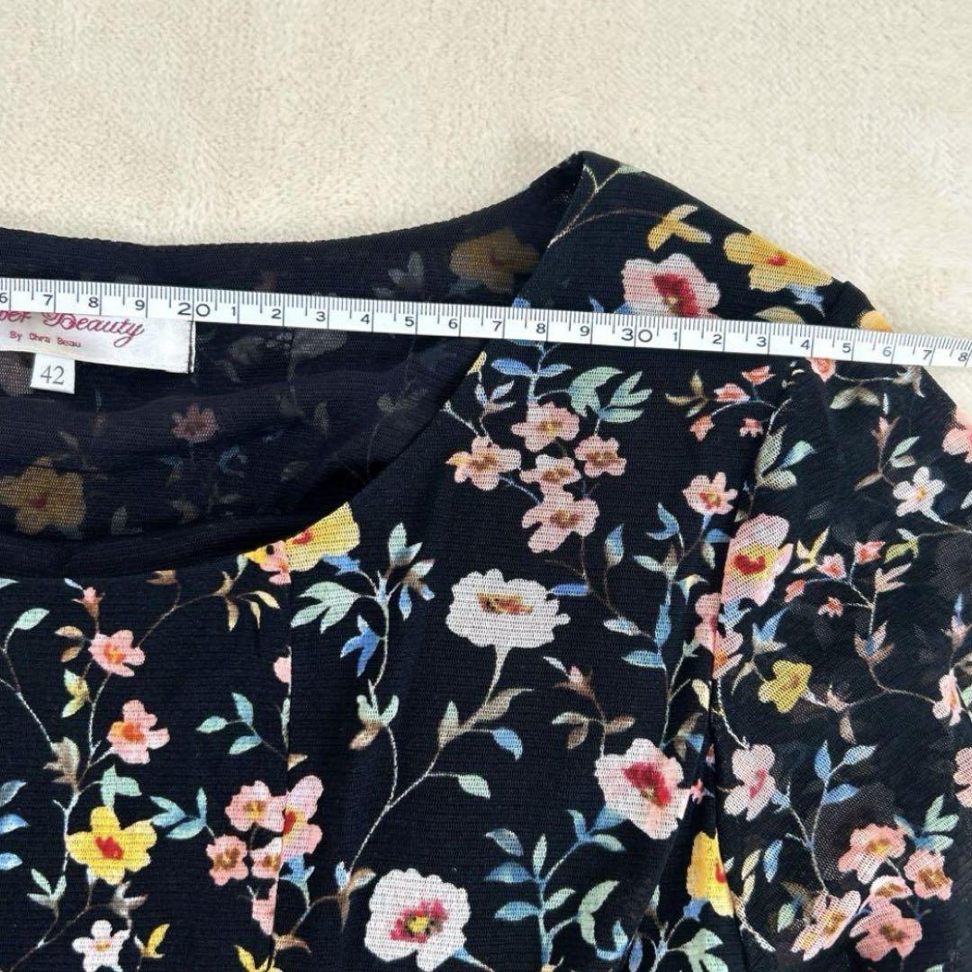 新品未使用　スーパービューティー花柄チュニック　42( L) 新品」スーパービューティー42 チュニック 花柄 黒 人気デザイン
