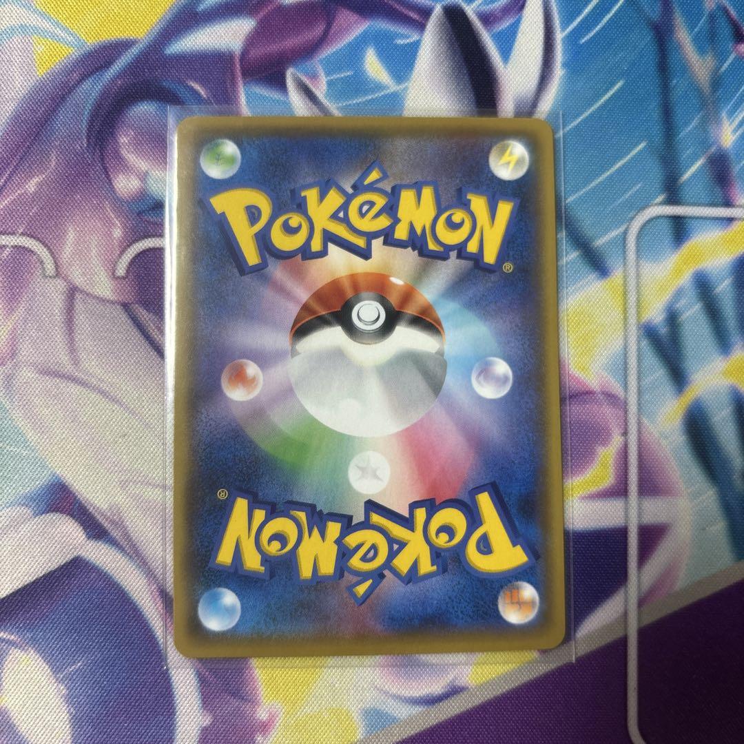 ③美品　ポケモンカード　MレックウザEX 25周年 プロモ　メガレックウザ