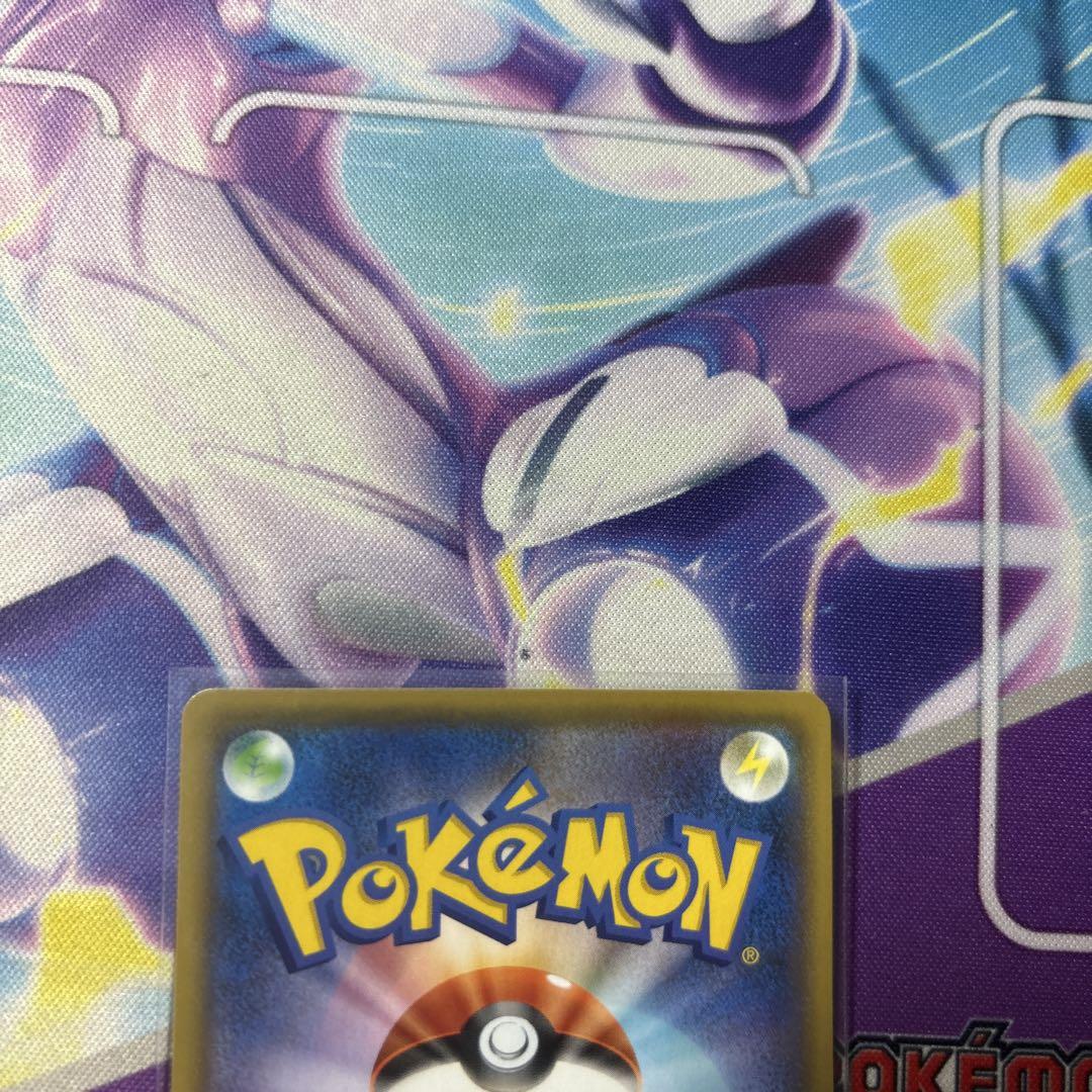 ③美品　ポケモンカード　MレックウザEX 25周年 プロモ　メガレックウザ