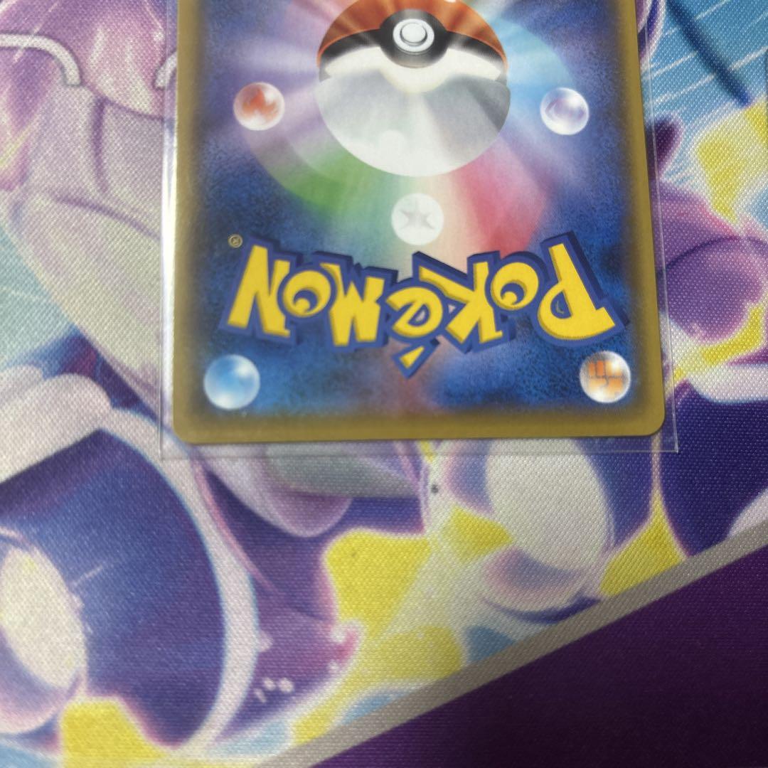 ③美品　ポケモンカード　MレックウザEX 25周年 プロモ　メガレックウザ