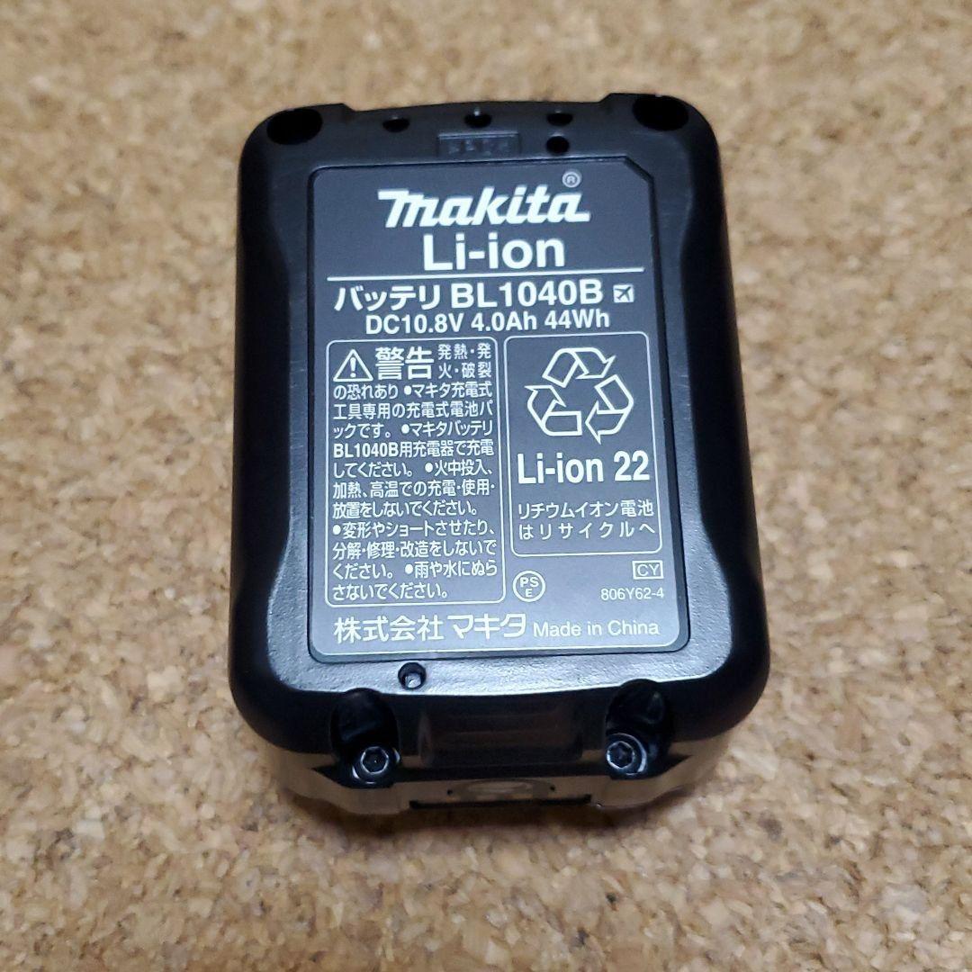 のみです⑹ マキタ BL1040B 10.8V 4.0Ah RLYGd-m47839968787 純正 バッテリー レジャー