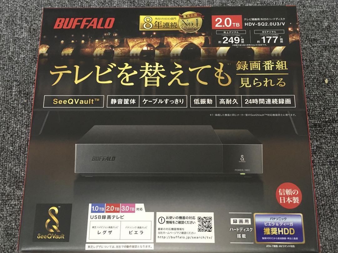BUFFALO BDレコーダ用外付けHDD HDV-SQ2.0U3/V 2TB