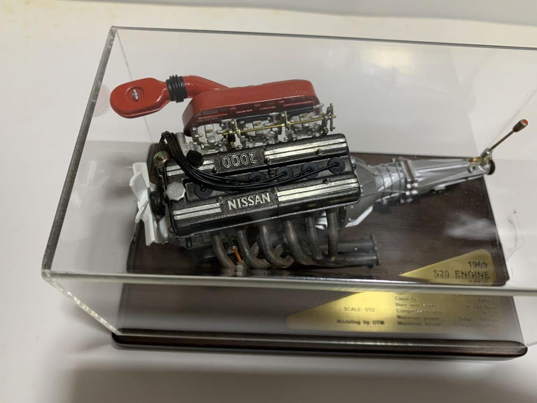 日産スカイライン搭載S20エンジン