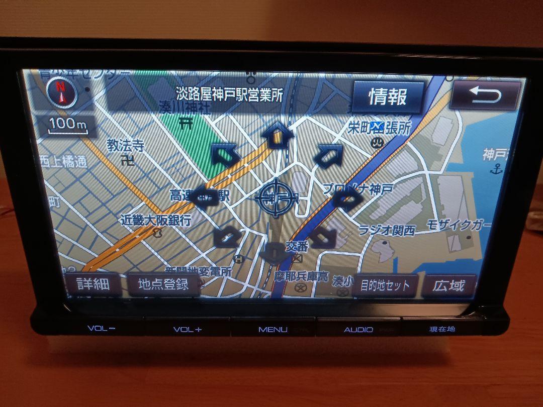 トヨタ