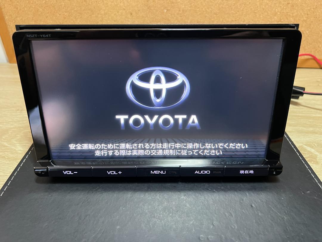 トヨタ 純正ナビ