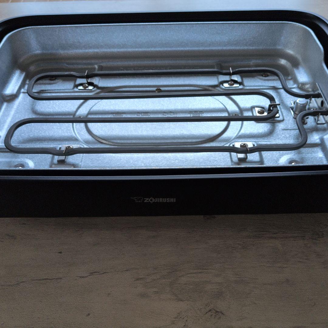 象印マホービン ZOJIRUSHI やきやきホットプレートEA-KK30-BA MARWIL-DEMENAGEMENTS_CH