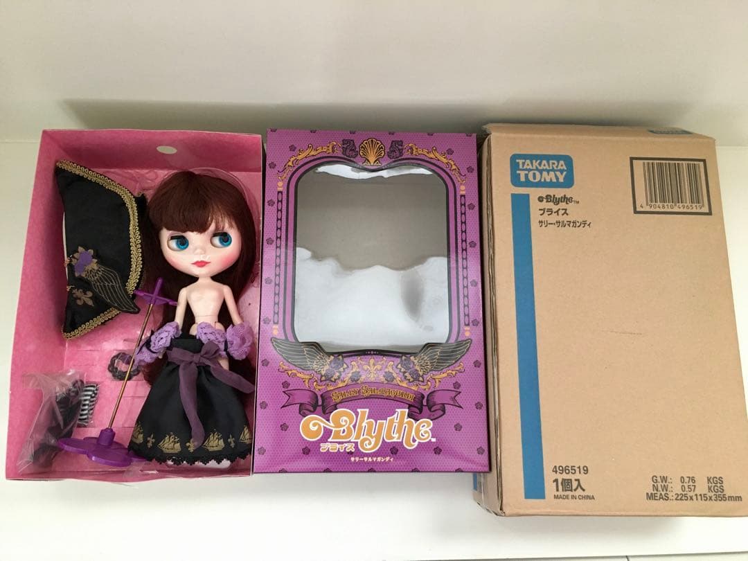 サリーサルマガンディ　ブライス