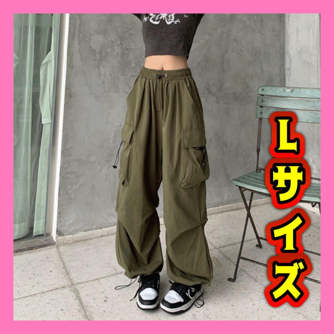 カーゴパンツ パラシュートパンツ カーキ 韓国 L ストリート