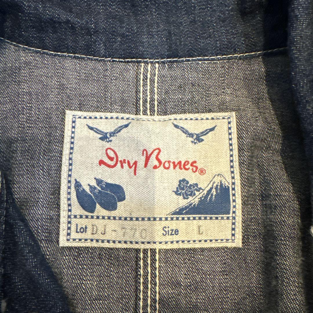 milanista様専用　dry bones denim allin