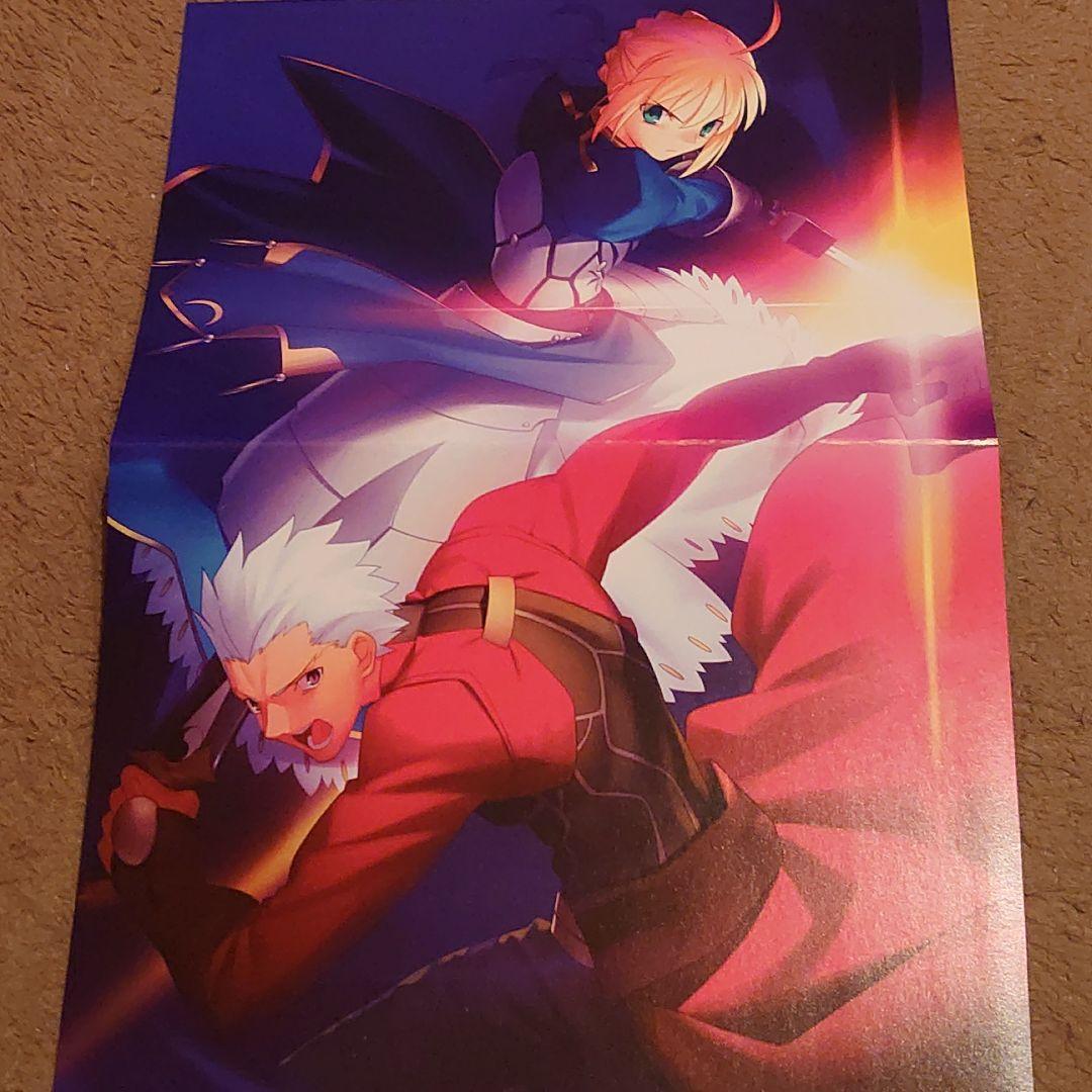 メルカリ Fate フェイト 両面ポスター Q セイバー アーチャー 550 中古や未使用のフリマ メルカリ Fate フェイト 両面ポスター Q セイバー アーチャー 550 中古や未使用のフリマ