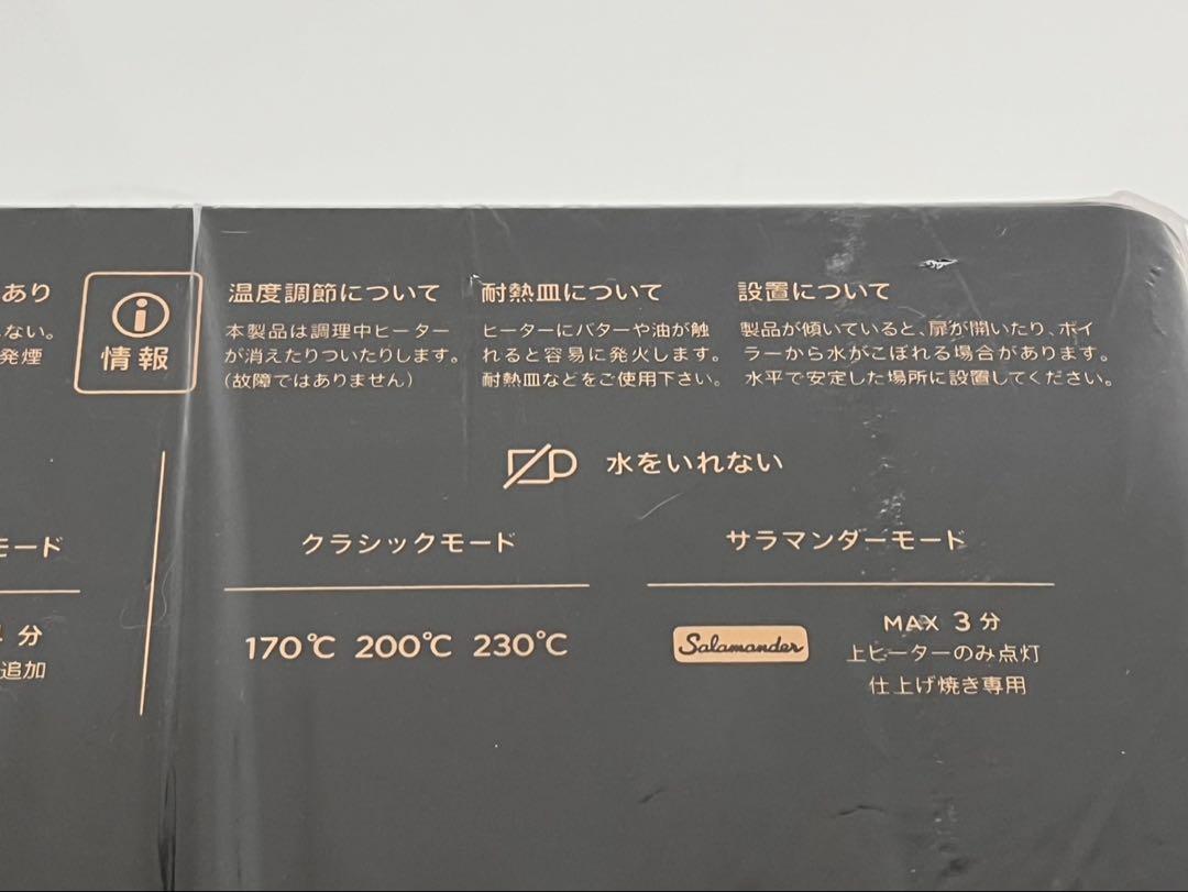 K05A SE
