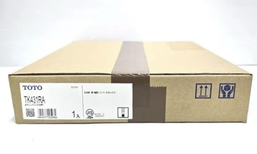 TOTO 水栓金具 台付シングルレバー 混合水栓 TK431RA 2個セット