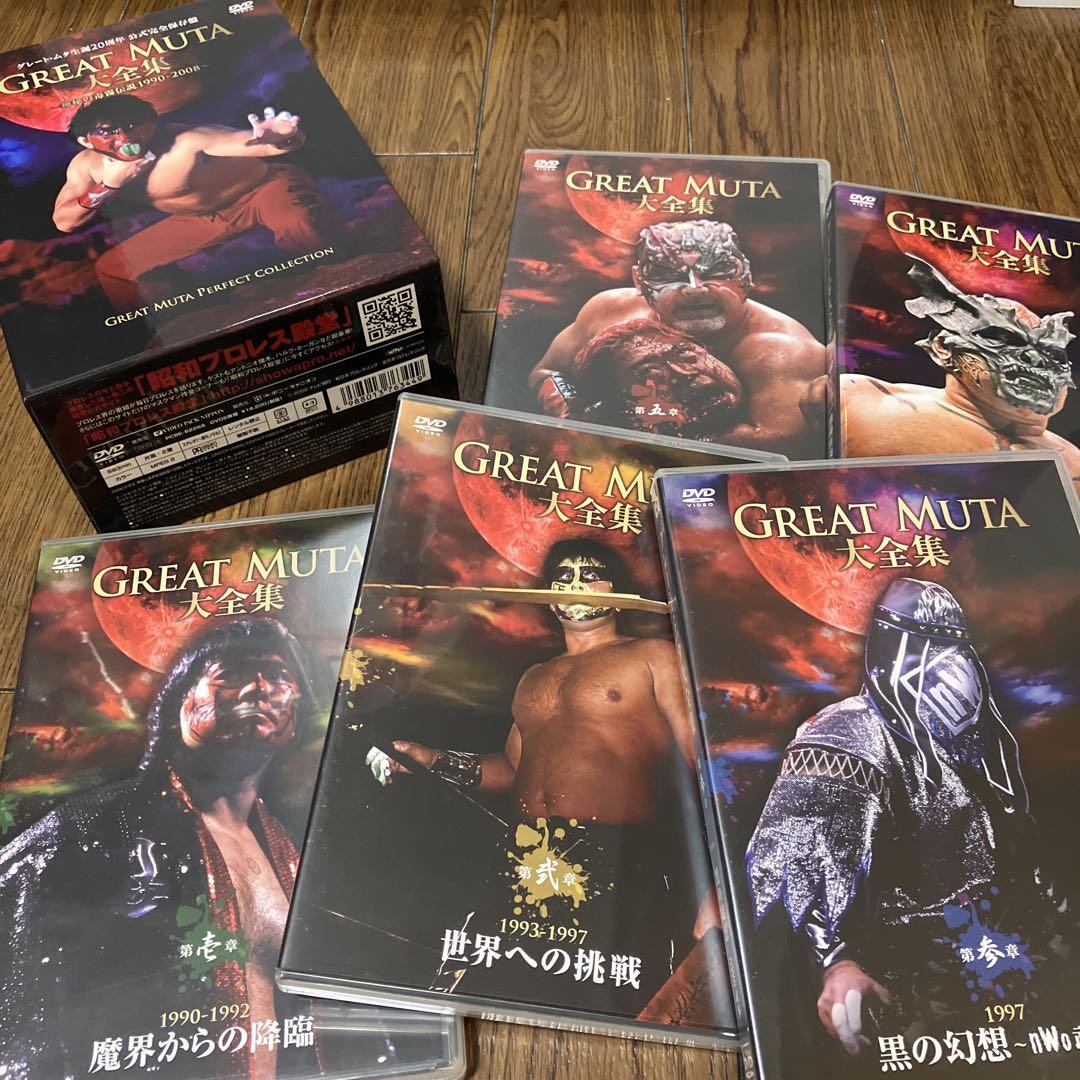 グレートムタ大全集 DVD 新日本プロレス - メルカリ