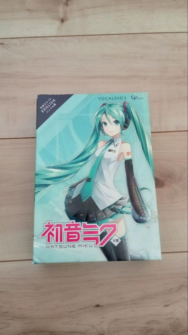 HATSUNE MIKU V3 BUNDLE （初音ミク V3 バンドル） Amazon.com: Vocaloid3 Hatsune Miku V3 Bundle