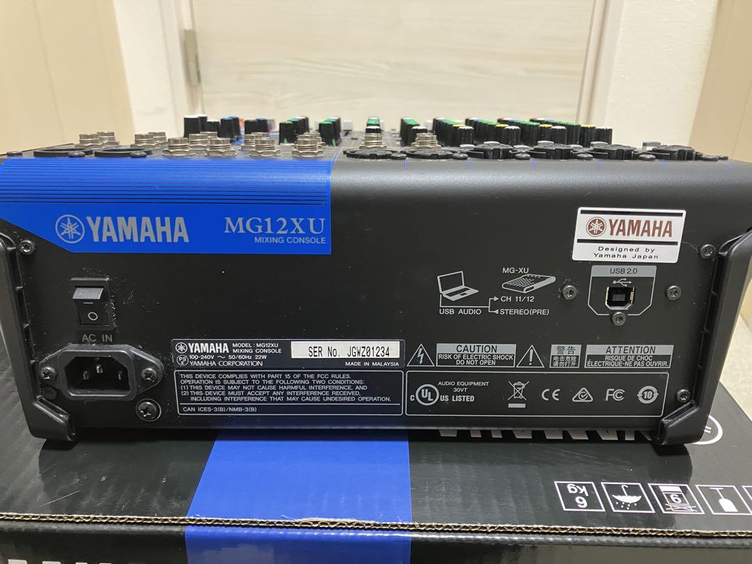 YAMAHA MG12XU アナログミキサー