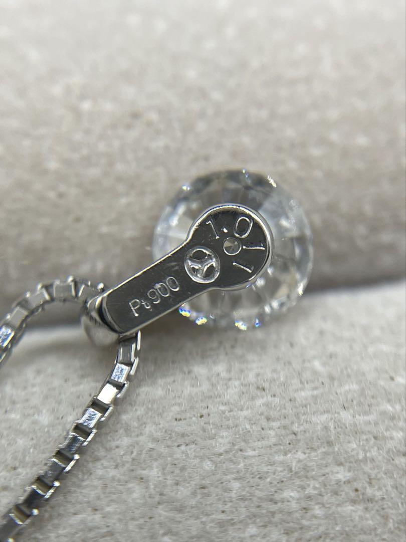最終交渉可JB101★最高級 大粒ダイヤモンド1.011ct ネックレス 鑑定付