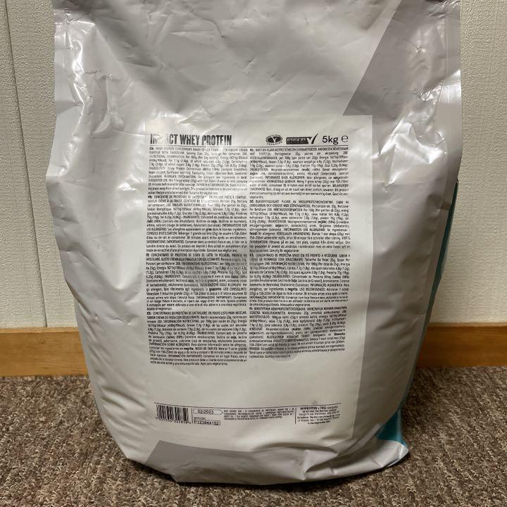 最新作通販 プロテイン マイプロテイン WHEY ストロベリークリーム味 1DcO5-m47844101358 特価大得価