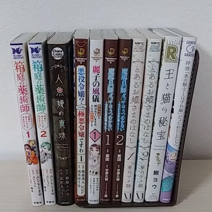 【カバーのシ】 出品2月末迄 異世界 転生 令嬢 ファンタジー系少女漫画 60冊まとめ売り mqpNd-m47844282829 しいたしま