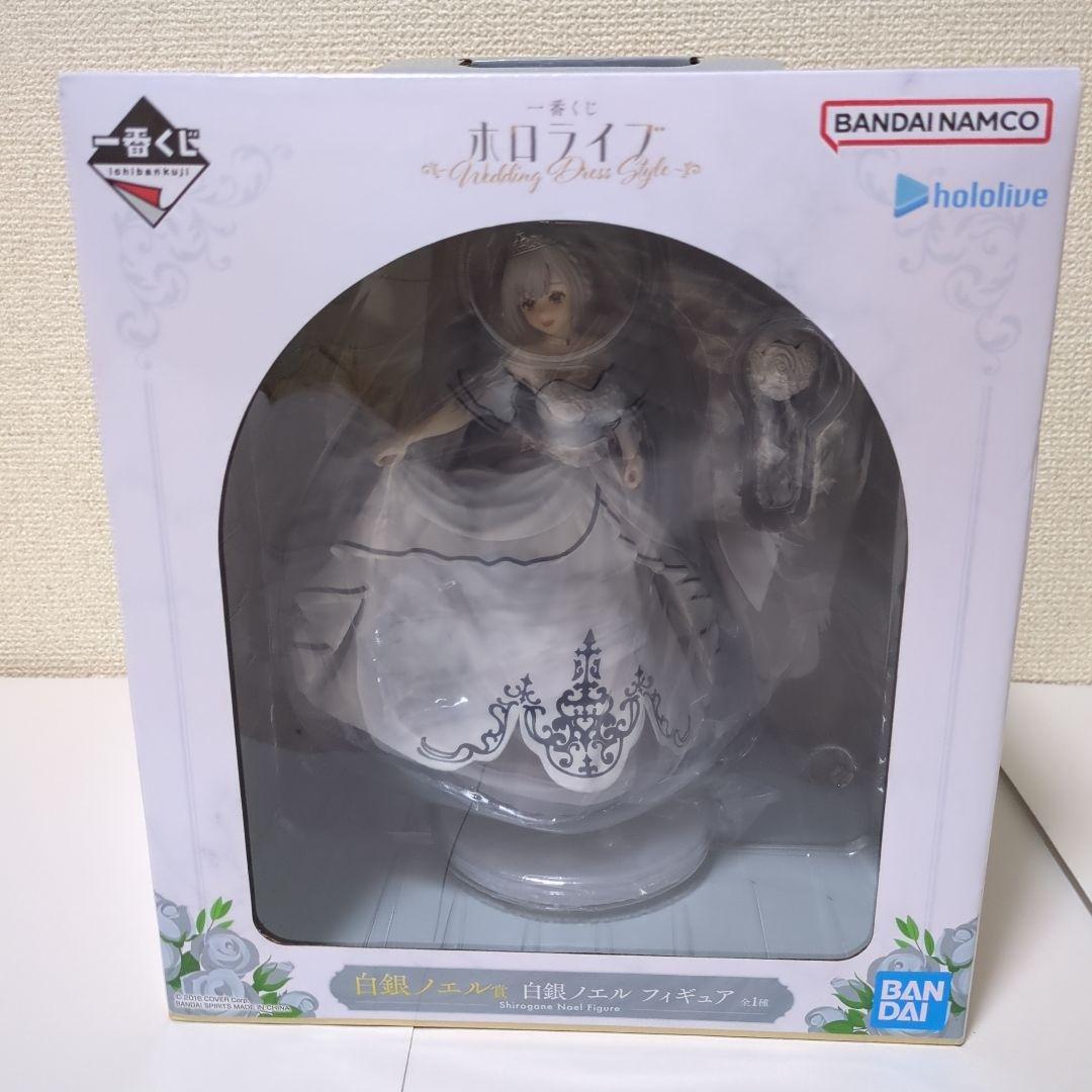 ⑮ ホロライブ 一番くじ フィギュア ビジュアルボード アクスタ 白銀ノエル ⑮ ホロライブ 一番くじ フィギュア ビジュアルボード アクスタ