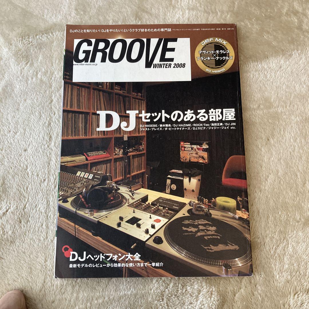 GROOVE