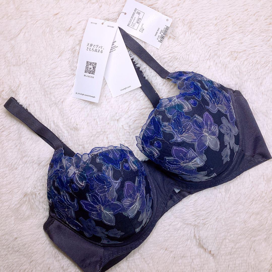 トリンプ　天使のブラ （５枚 ）E75 トリンプ 天使のブラ魔法のハリ感 ブラジャー E75 - メルカリ