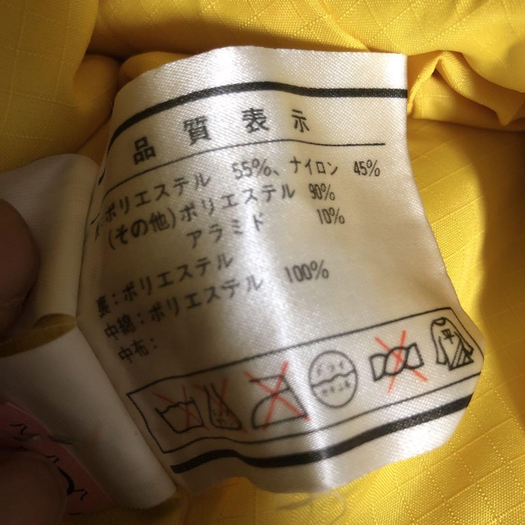 美品　PHENIX スキーウェア レッド/ネイビー