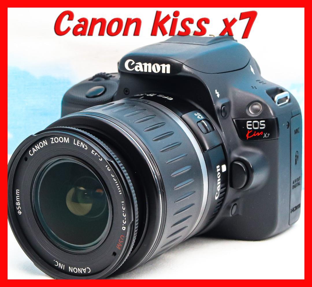 美品 Canon kiss x7⭐️スマホ転送OK⭐️届いてすぐ使える