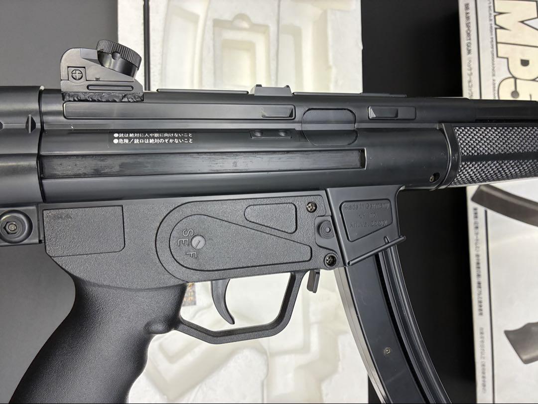 HECKLER & KOCH MP5A3 エアソフトガン　東京マルイ　日本製品